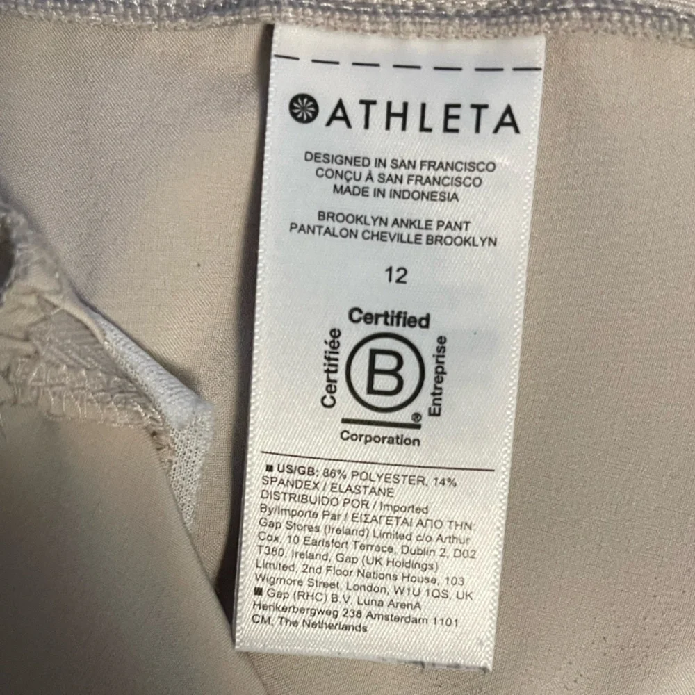 ATHLETA, Brooklyn Mid Rise Ankle - Picture 7 of 12